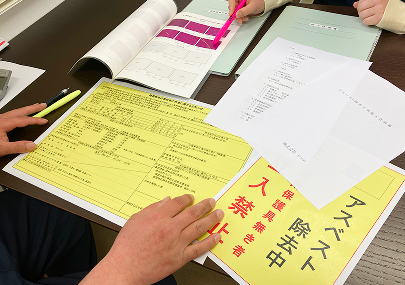 申請写真例